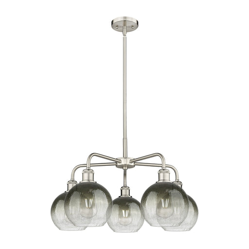 Innovations Brookhaven Globe 26in 5-Light Chandelier | Industrial Satin Nickel Steel and Slate Glass | Dining Room & Living | Model 516-5CR-SN-G483-8SL