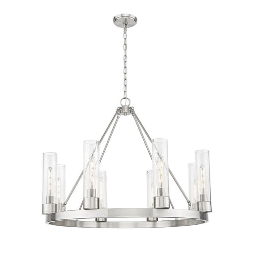 Innovations Boreas 6Lt 36" Chandelier 11" Shade, SN/Seed - 617-8CR-SN-G617-11SDY