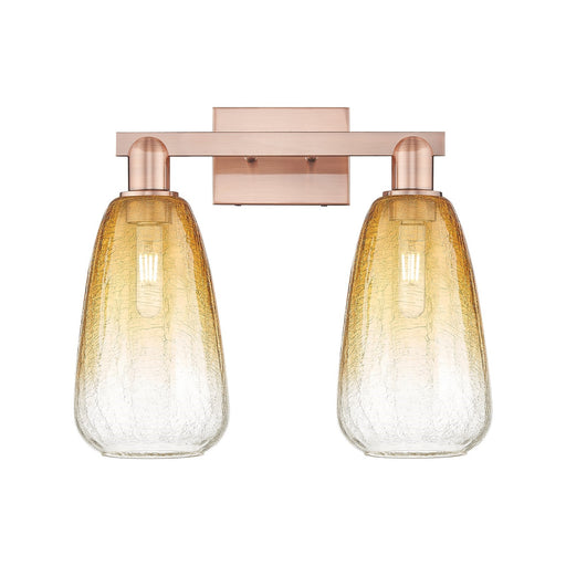 Innovations Brookhaven Almond 17in 2-Light Bath Vanity Light | Industrial Antique Copper and Amber Glass | Bathroom Vanity | 17 | Model 716-2W-AC-G480-6AM