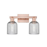 Innovations Bridal Veil 2Lt 16" Bath Light, Copper/Smoke - 716-2W-AC-G559-5SM