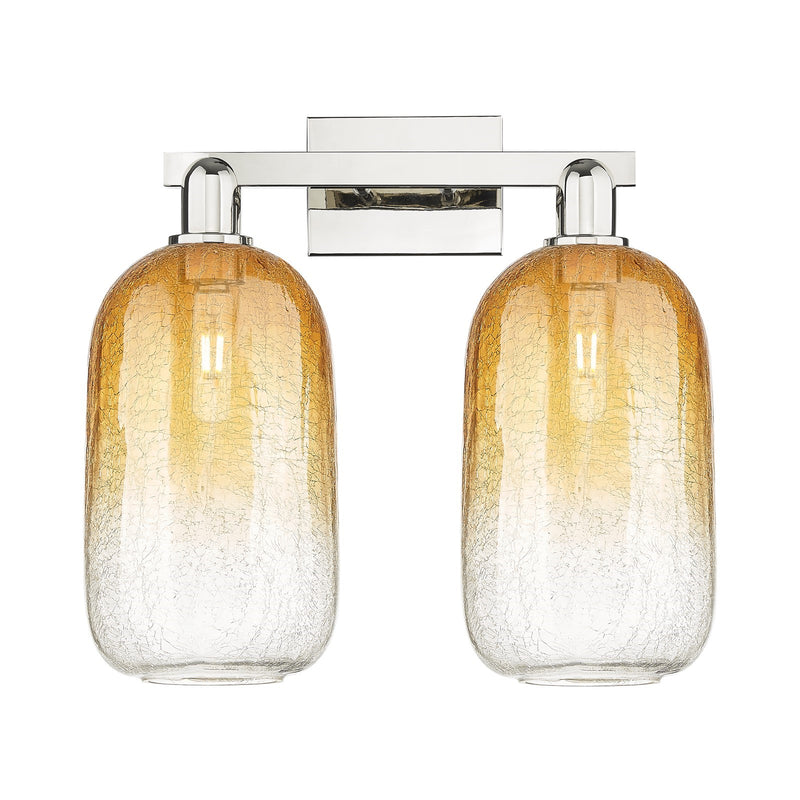 Innovations Brookhaven Cloche 18in 2-Light Bath Vanity Light | Industrial Polished Nickel and Amber Glass | Entryway & Hallway | Model 716-2W-PN-G482-7AM