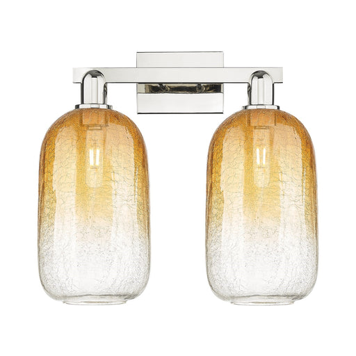 Innovations Brookhaven Cloche 18in 2-Light Bath Vanity Light | Industrial Polished Nickel and Amber Glass | Entryway & Hallway | Model 716-2W-PN-G482-7AM