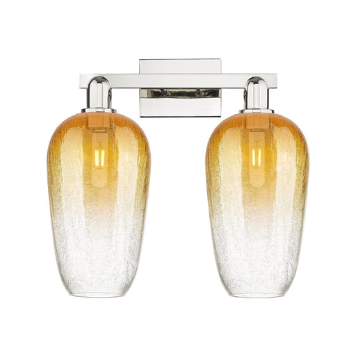 Innovations Brookhaven Flute 18in 2-Light Bath Vanity | Industrial Polished Nickel Steel and Amber Glass | Bathroom Vanity & | Model 716-2W-PN-G484-7AM