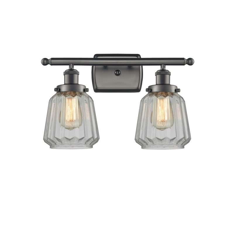 Innovations Chatham 17in 2-Light Bath Vanity | Modern Transitional Oil Rubbed Bronze Steel and Clear Ribbed Glass | Bathroom Vanity | Model 916-2W-OB-G142