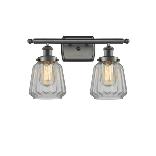 Innovations Chatham 17in 2-Light Bath Vanity | Modern Transitional Oil Rubbed Bronze Steel and Clear Ribbed Glass | Bathroom Vanity | Model 916-2W-OB-G142
