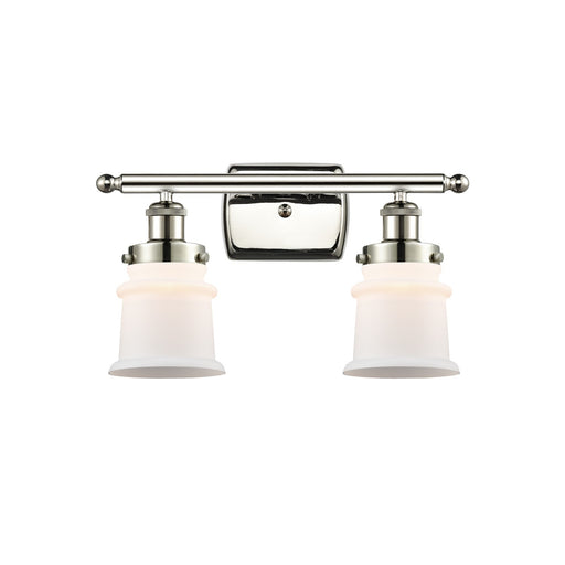 Innovations Canton 15.25in 2-Light Bath Vanity Light | Modern Contempo Polished Nickel Steel and Matte White Frosted Glass | Model 916-2W-PN-G181S