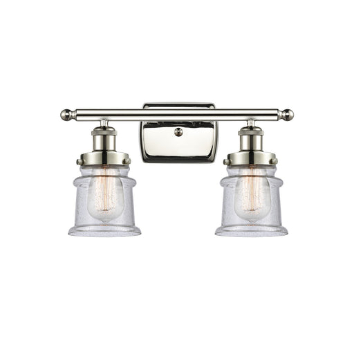 Innovations Canton 15.25in 2-Light Bath Vanity Light | Polished Nickel Steel and Seedy Glass Schoolhouse Shade | Bathroom Vanity | Model 916-2W-PN-G184S