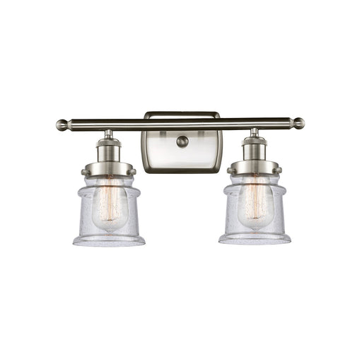 Innovations Canton 15.25in 2-Light Bath Vanity | Modern Contempo Brushed Satin Nickel and Seedy Glass Schoolhouse Shade | Bathroom | Model 916-2W-SN-G184S