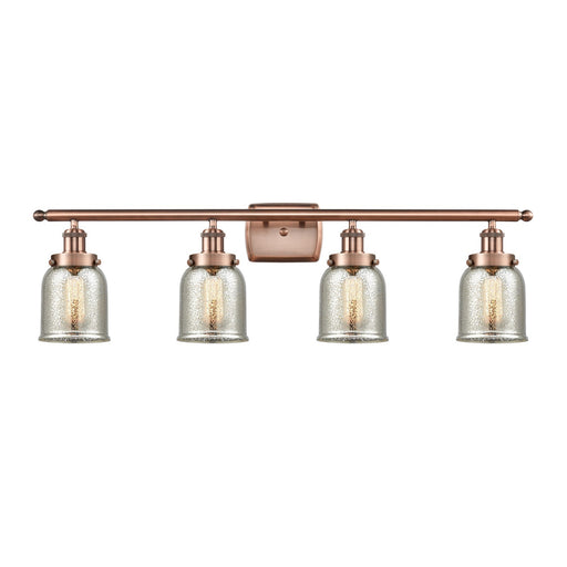 Innovations Bell 36in 4-Light Bath Vanity Light | Industrial Antique Copper Steel and Silver Plated Mercury Glass | Bathroom Vanity | Model 916-4W-AC-G58