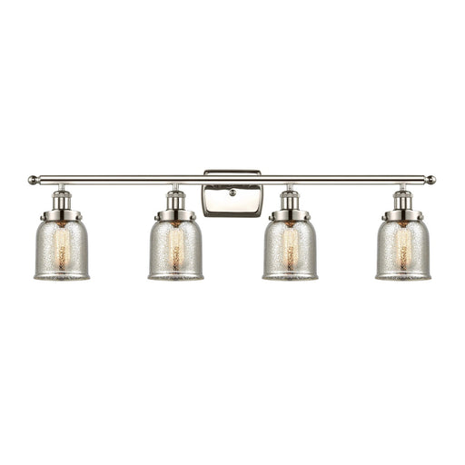 Innovations Bell 36in 4-Light Bath Vanity Light | Industrial Polished Nickel Steel and Silver Plated Mercury Glass | Bathroom Vanity | Model 916-4W-PN-G58
