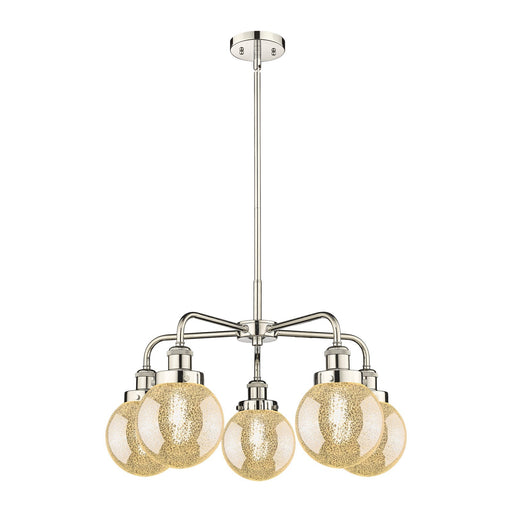 Innovations Beacon 24.5in 5-Light Chandelier | Industrial Transitional Polished Nickel and Mercury Glass | Dining Room & Kitchen | Model 916-5CR-PN-G208-6
