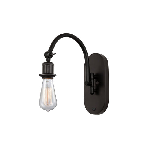 Innovations Halophane 4.5in 1-Light Swing Arm Lamp | Industrial Oil Rubbed Bronze Steel | Bedroom Reading & Living Room Accent | Model 918-1W-OB