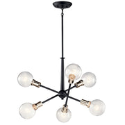 Kichler Armstrong 20in 6-Light Chandelier | Mid-Century Sputnik Black Steel | Dining Room & Living Room | 20 x 28 in Adjustable Arms | Model 43095BK