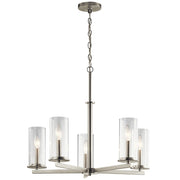 Kichler Crosby 26in 5-Light Chandelier | Transitional Brushed Nickel and Clear Glass | Dining Room & Living Room | 26.25 x 22.25 in | Model 43999NI