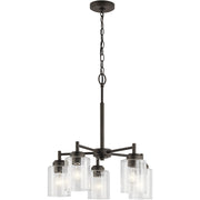 Kichler Winslow 20in 5-Light Chandelier | Natural Brass Steel | Dining Room & Kitchen Island | 19.75 x 16.25 in | Model 44030NBR