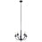 Kichler Kennewick Chandelier, Black