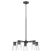 Kichler Stamos 24in 5-Light Chandelier | Modern/Contemporary Black Steel and Clear Glass | Dining Room & Living Room | 24 x 24 x 15.5 in | Model 52436BKCLR