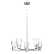 Kichler Stamos 24in 5-Light Chandelier | Modern Brushed Nickel Steel and Clear Satin Etched Glass | Kitchen Island & Dining Room | 24 x 24 x 15.5 in | Model 52436NICLR