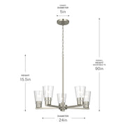 Kichler Stamos 24in 5-Light Chandelier | Modern Brushed Nickel Steel and Clear Satin Etched Glass | Kitchen Island & Dining Room | 24 x 24 x 15.5 in | Model 52436NICLR