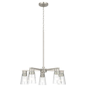 Kichler Stamos 24in 5-Light Chandelier | Modern Brushed Nickel Steel and Clear Satin Etched Glass | Kitchen Island & Dining Room | 24 x 24 x 15.5 in | Model 52436NICLR