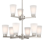 Kichler Stamos 24in 9-Light Chandelier | Modern Brushed Nickel Steel and Satin Etched Glass | Dining Room & Living Room | 27in H | Model 52438NI