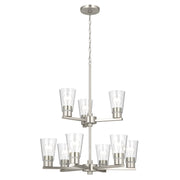 Kichler Stamos 24in 9-Light Chandelier | Modern Brushed Nickel Steel and Clear Glass | Dining Room & Living Room | 27 in H, 36 in Chain | Model 52438NICLR