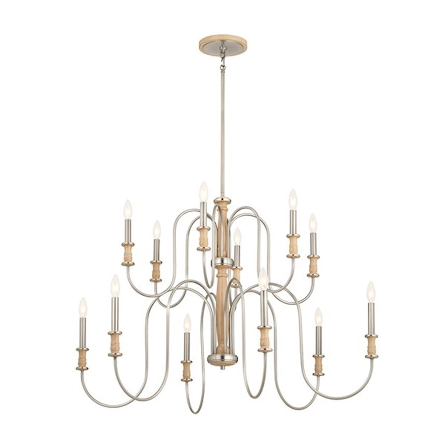 Kichler Karthe Chandelier