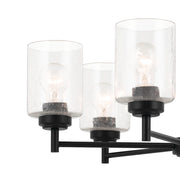 Kichler Winslow 26in 6-Light Chandelier | Industrial Black and Clear Seeded Glass | Dining Room & Kitchen Island | 16 in H | Model 52616BK