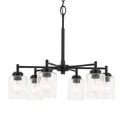 Kichler Winslow 26in 6-Light Chandelier | Industrial Black and Clear Seeded Glass | Dining Room & Kitchen Island | 16 in H | Model 52616BK