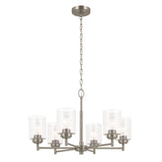 Kichler Winslow 26in 6-Light Chandelier | Industrial Brushed Nickel and Clear Seeded Glass | Dining Room & Kitchen Island | Model 52616NI