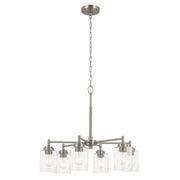 Kichler Winslow 26in 6-Light Chandelier | Industrial Brushed Nickel and Clear Seeded Glass | Dining Room & Kitchen Island | Model 52616NI
