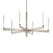 Kichler Sycara 20in 6-Light Chandelier | Modern Polished Nickel and Clear Optical Crystal | Dining Room & Living Room | 20 in H | Model 52667PN