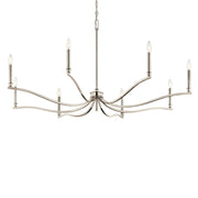 Kichler Malene 25in 8-Light Chandelier | Traditional Polished Nickel and Steel | Dining Room & Living Room | 25in H | Model 52697PN