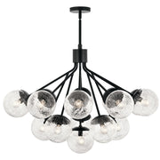 Kichler Silvarious 26in 16-Light Chandelier | Black Steel and Clear Crackle Glass | Dining Room & Living Room | 26 in H | Model 52702BK