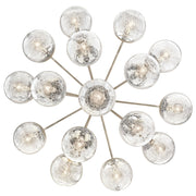Kichler Silvarious 26in 16-Light Chandelier | Polished Nickel and Clear Crackle Glass | Dining Room & Living Room | 26 in H | Model 52702PN