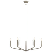 Kichler Madden 17.5in 6-Light Chandelier | Soft Modern Brushed Nickel Steel | Dining Room & Living Room | 17.5 in H | Model 52718NI