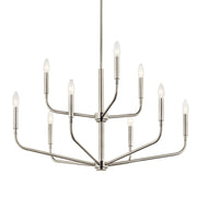 Kichler Madden 25in 9-Light 2-Tier Chandelier | Soft Modern Brushed Nickel Steel | Dining Room & Living Room | 25 in H | Model 52720NI