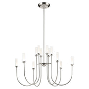 Kichler Moraine 40" LED 12 Light 2-Tier Chandelier, Nickel - 52759PNLED