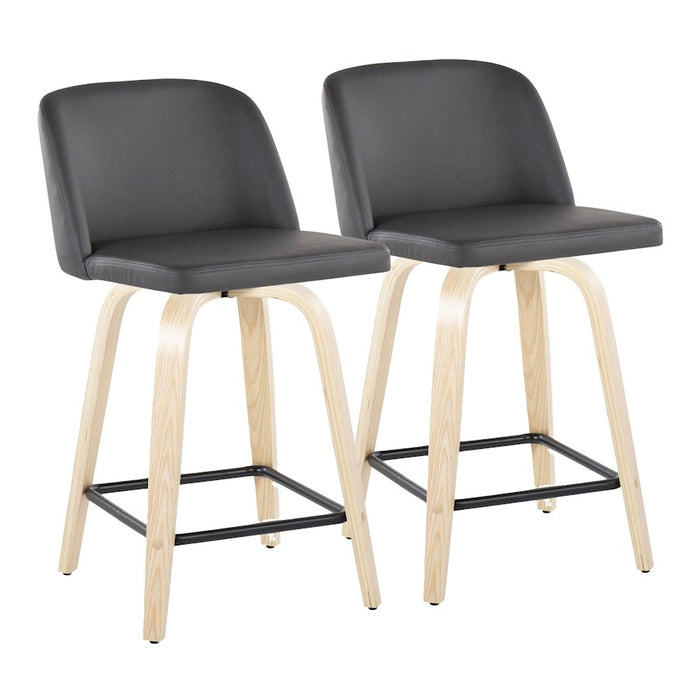 LumiSource Toriano 24" SQ Counter Stool, Set/2, N/GY/BK - B24-TRNOPU-GRTZX2NAGY2