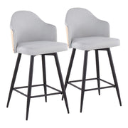 LumiSource Ahoy 26" Counter Stool, Set/2, BK/GY/BAM - B26-AHOY-55SWVX2BKNALGY2