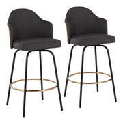 LumiSource Ahoy Counter Stool, Set/2, BK/GD/CH/BAM - B26-AHOYCLAIREG2BKNACH2