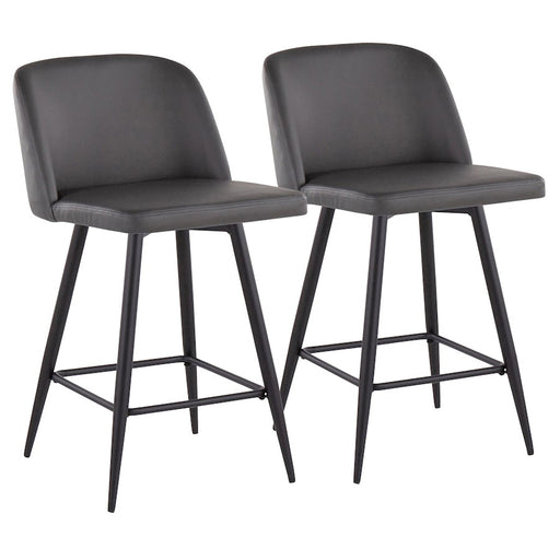 LumiSource Toriano 26" SQ Counter Stool, Set/2, GY/BK - B26-TRNOPU-55TPRZX2BKGY2
