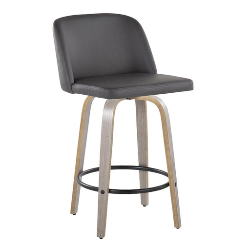 LumiSource Toriano 26" Counter Stool, Set/2, GY/BK