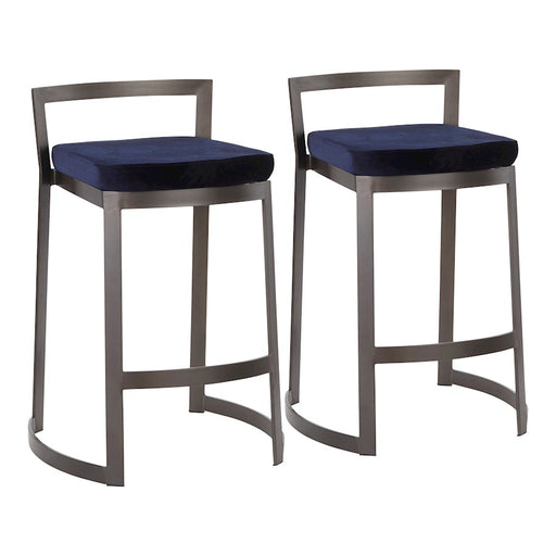 LumiSource Fuji Counter Stool, Set of 2, Antique Metal