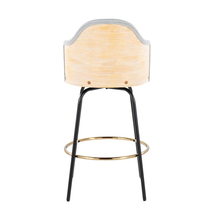 LumiSource Ahoy Bar Stool, Set of 2, Black/Gold/GY/Bamboo