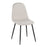 LumiSource Pebble Chair, Set of 2 in Black Steel/Beige Fabric