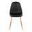 LumiSource Pebble Chair, Set of 2, Natural Wood/Black PU