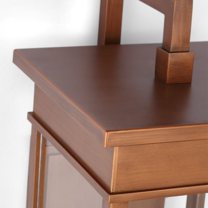 Visual Comfort Studio Cupertino 1Lt 7" Outdoor Wall Lantern, Copper