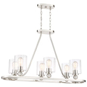 Minka Lavery Studio 5 38in 5-Light Island Light | Polished Nickel and Clear Glass | Kitchen Island & Dining Room | 38 x 14 x 24 in | Model 3076-613