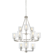 Minka Lavery Studio 32in 5-Light Chandelier | Polished Nickel and Glass Shades | Dining Room & Living Room | 32 x 32 x 43 in | Model 3088-613